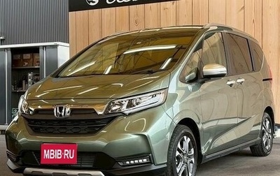 Honda Freed II, 2022 год, 1 422 069 рублей, 1 фотография