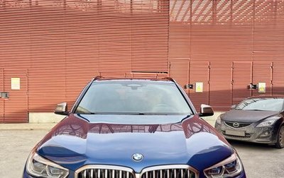 BMW X5, 2019 год, 5 900 000 рублей, 1 фотография