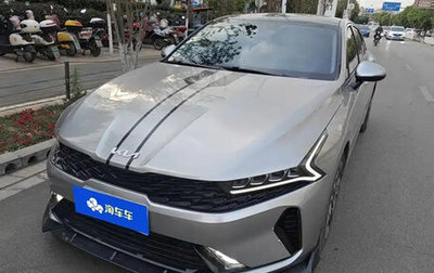 KIA K5, 2022 год, 1 620 000 рублей, 1 фотография