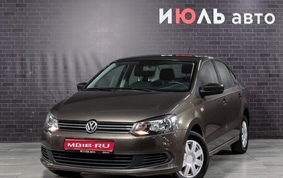 Volkswagen Polo VI (EU Market), 2015 год, 1 030 000 рублей, 1 фотография