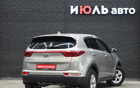 KIA Sportage IV рестайлинг, 2017 год, 1 560 000 рублей, 7 фотография
