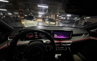 KIA K5, 2021 год, 2 500 000 рублей, 1 фотография