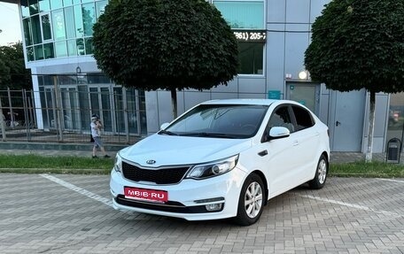 KIA Rio III рестайлинг, 2016 год, 1 190 000 рублей, 1 фотография