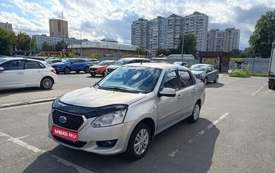 Datsun on-DO I рестайлинг, 2015 год, 315 000 рублей, 1 фотография