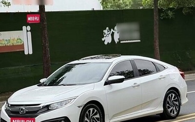 Honda Civic IX, 2019 год, 1 250 325 рублей, 1 фотография