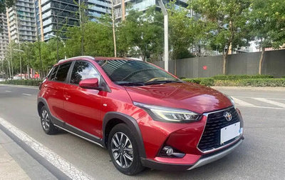 Toyota Yaris XP150 рестайлинг, 2022 год, 1 150 998 рублей, 1 фотография