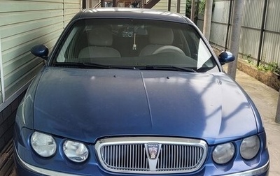 Land Rover 75, 1999 год, 550 000 рублей, 1 фотография