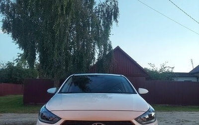 Hyundai Solaris II рестайлинг, 2017 год, 970 000 рублей, 1 фотография