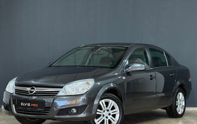 Opel Astra H, 2012 год, 550 000 рублей, 1 фотография