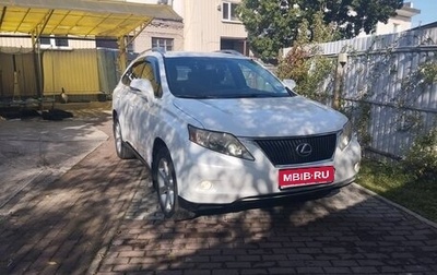 Lexus RX III, 2011 год, 2 200 000 рублей, 1 фотография