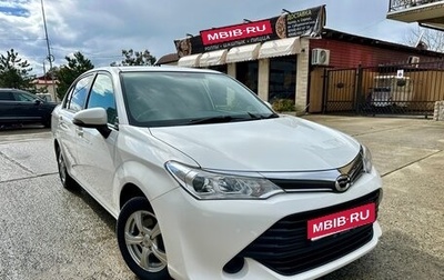 Toyota Corolla, 2015 год, 1 050 000 рублей, 1 фотография
