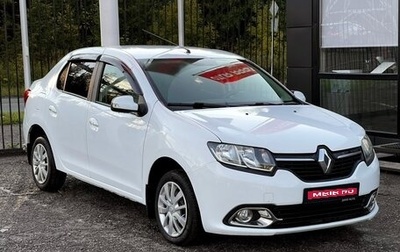 Renault Logan II, 2017 год, 759 000 рублей, 1 фотография