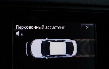Skoda Octavia, 2014 год, 1 100 000 рублей, 11 фотография