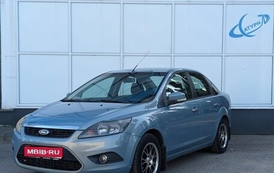 Ford Focus II рестайлинг, 2010 год, 599 000 рублей, 1 фотография