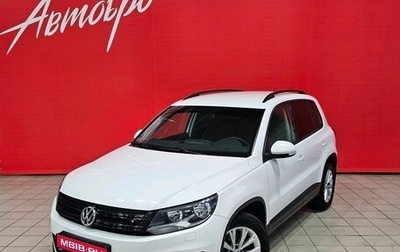 Volkswagen Tiguan I, 2013 год, 1 120 000 рублей, 1 фотография