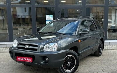 Hyundai Santa Fe Classic, 2008 год, 750 000 рублей, 1 фотография