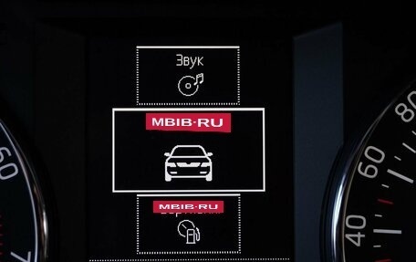 Skoda Octavia, 2014 год, 1 100 000 рублей, 12 фотография