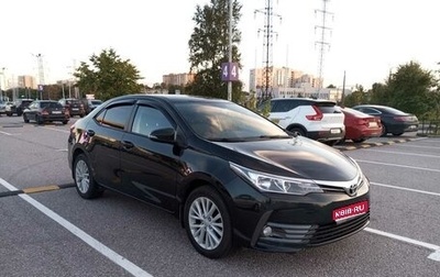 Toyota Corolla, 2017 год, 1 680 000 рублей, 1 фотография