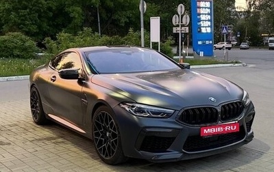BMW M8 I (F91/F92/F93), 2019 год, 12 000 000 рублей, 1 фотография