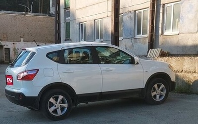 Nissan Qashqai, 2013 год, 1 250 000 рублей, 1 фотография