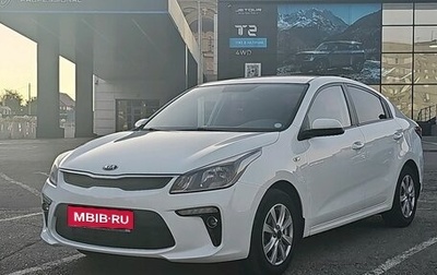 KIA Rio IV, 2018 год, 1 360 000 рублей, 1 фотография