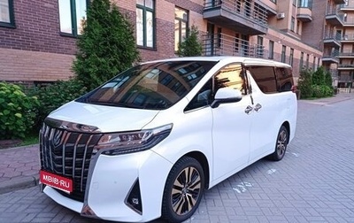 Toyota Alphard III, 2019 год, 7 549 000 рублей, 1 фотография