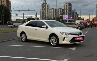 Toyota Camry, 2015 год, 1 880 000 рублей, 1 фотография