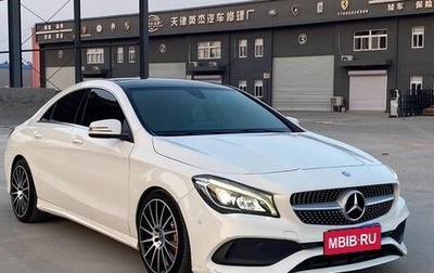Mercedes-Benz CLA, 2017 год, 1 590 090 рублей, 1 фотография