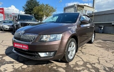 Skoda Octavia, 2015 год, 1 350 000 рублей, 1 фотография