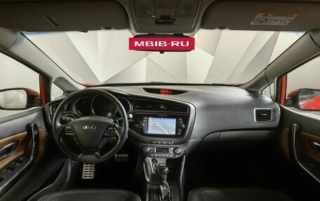 KIA cee'd III, 2018 год, 1 347 000 рублей, 12 фотография