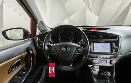 KIA cee'd III, 2018 год, 1 347 000 рублей, 17 фотография