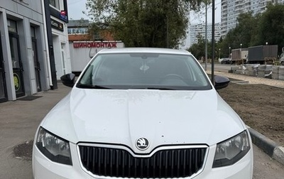 Skoda Octavia, 2014 год, 900 000 рублей, 1 фотография