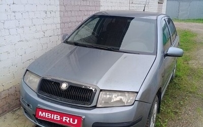 Skoda Fabia I, 2006 год, 80 000 рублей, 1 фотография