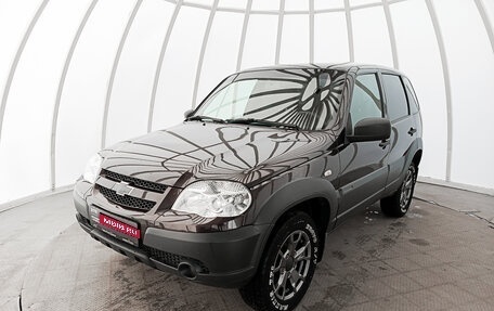 Chevrolet Niva I рестайлинг, 2019 год, 605 000 рублей, 1 фотография