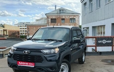Chevrolet Niva I рестайлинг, 2019 год, 880 000 рублей, 1 фотография