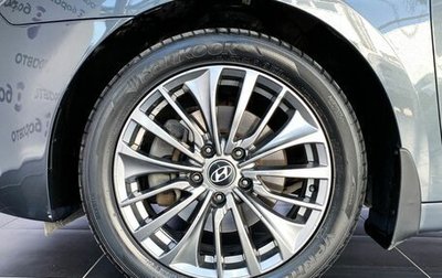 Hyundai i40 I рестайлинг, 2017 год, 1 573 000 рублей, 1 фотография