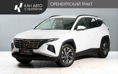 Hyundai Tucson, 2024 год, 3 475 000 рублей, 1 фотография