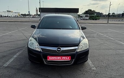 Opel Astra H, 2008 год, 557 000 рублей, 1 фотография