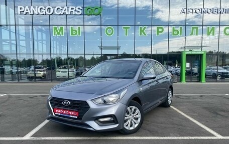 Hyundai Solaris II рестайлинг, 2019 год, 1 310 000 рублей, 1 фотография