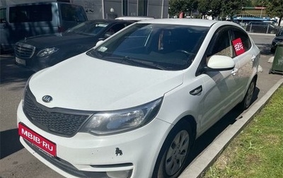 KIA Rio III рестайлинг, 2016 год, 939 000 рублей, 1 фотография