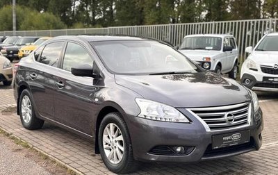 Nissan Sentra, 2015 год, 945 000 рублей, 1 фотография