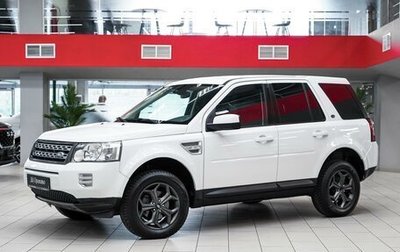 Land Rover Freelander II рестайлинг 2, 2011 год, 1 049 000 рублей, 1 фотография
