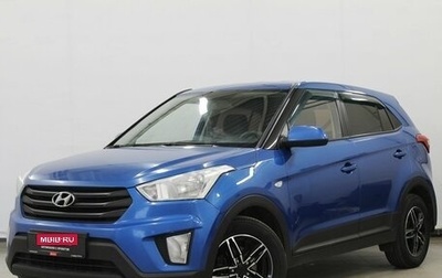Hyundai Creta I рестайлинг, 2020 год, 1 235 000 рублей, 1 фотография