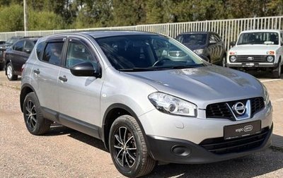 Nissan Qashqai, 2011 год, 1 089 000 рублей, 1 фотография
