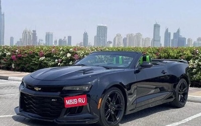 Chevrolet Camaro VI, 2023 год, 7 300 000 рублей, 1 фотография