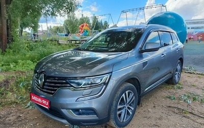 Renault Koleos II, 2017 год, 2 100 000 рублей, 1 фотография