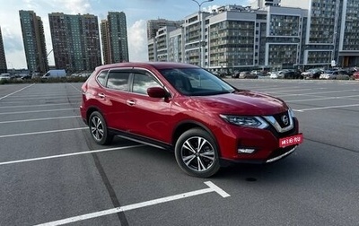 Nissan X-Trail, 2018 год, 1 800 000 рублей, 1 фотография