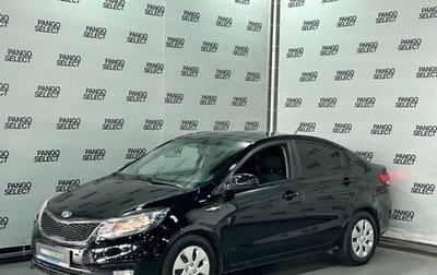 KIA Rio III рестайлинг, 2015 год, 840 000 рублей, 1 фотография