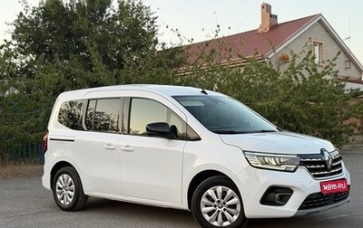 Renault Kangoo, 2022 год, 1 990 000 рублей, 1 фотография