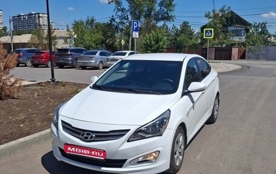 Hyundai Solaris II рестайлинг, 2015 год, 1 100 000 рублей, 1 фотография
